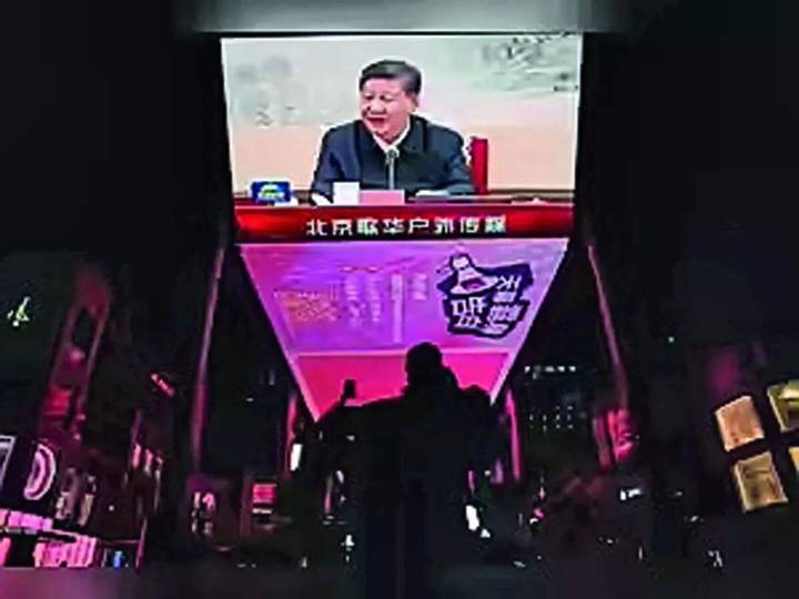 Bust Fake News With Bangalore Mirror: Not much evidence to support rumours of Xi Jinping’s failing health