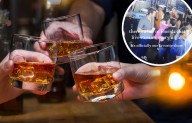 Florida bar livestreams its customer activity