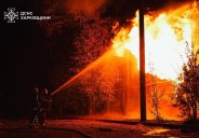 Russia strikes Kharkiv hospital, UN convoy as Ukraine seeks US Tomahawks