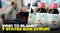 Toxic Cough Syrup Tragedy: Children’s Lives Lost, Who Is Responsible?