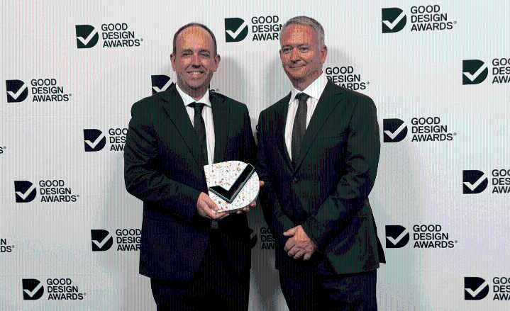 Uniden DashView 40R Wins Good Design Award for Innovation and Safety