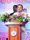 CM: Zero Tolerance On Corruption