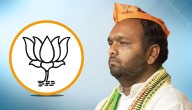Nuapada By-Election: BJP Names Jay Dholakia As Its Candidate