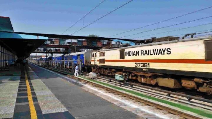 Railways Clears Project Between Ranaghat-Bangaon To Help Seamless Movement Of Freight, Passenger