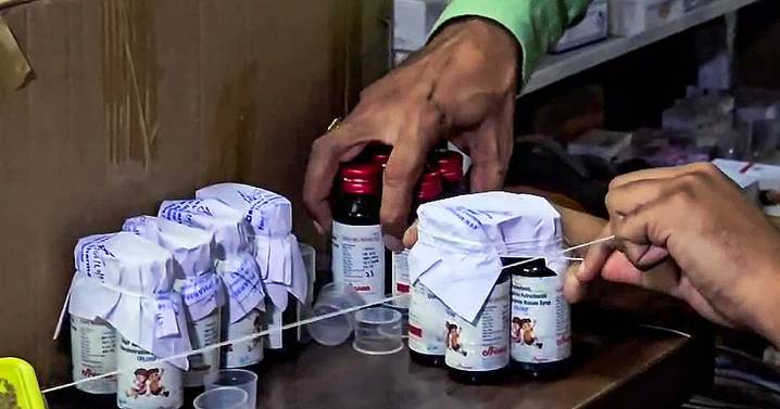 MP cough syrup tragedy: Child death toll rises to 24 after three year