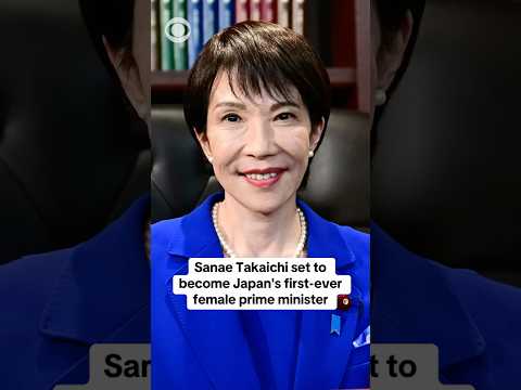 Sanae Takaichi set to become Japan's first-ever female prime minister #shorts
