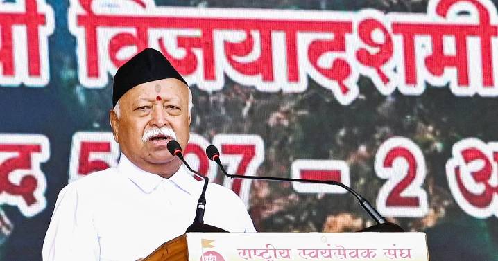 No substitute for 'swadeshi' and 'swavalamban': RSS Chief Mohan Bhagwat