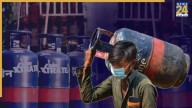 LPG Price Hike: 19-Kg cylinder gets costlier by Rs 15.50 - check new rates in Delhi, Mumbai, Kolkata