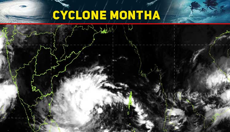 Deep Depression Intensifies Over Bay Of Bengal; Cyclonic Storm In Next 24 Hrs