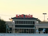 Beloved Houston restaurant Kim Son to permanently close downtown location after 43 years