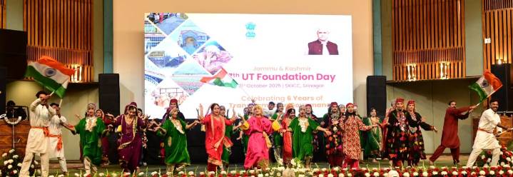 In Photos:  UT Foundation Day Celebrations in Srinagar