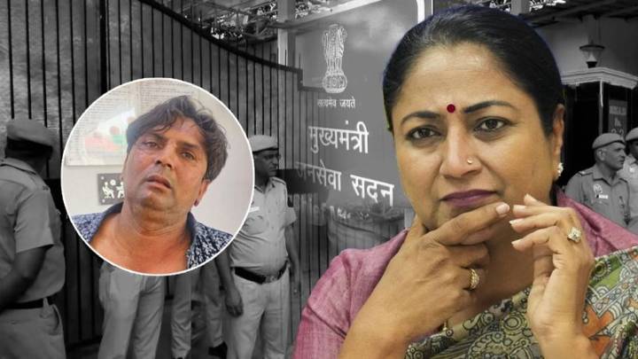 Delhi Police file 400-page charge sheet against man accused of attacking CM Rekha Gupta