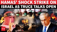 'Merkava Tank Hit, Base Bombed':  Hamas Fighters Defy Trump's Threats with Force