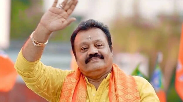 Long wait by students goes in vain after MoS Suresh Gopi skips school visit in Thrissur