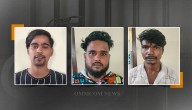Sambalpur Police Arrest Serial Offender Armaan Khan In Brown Sugar Bust