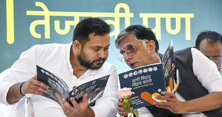 Oppn's 'Tejashwi' manifesto vows to review liquor ban, give jobs