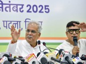 Surrender of Naxalites gives us all satisfaction: Bhupesh Bhagel