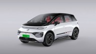MG Windsor EV Inspire Edition Launched in India