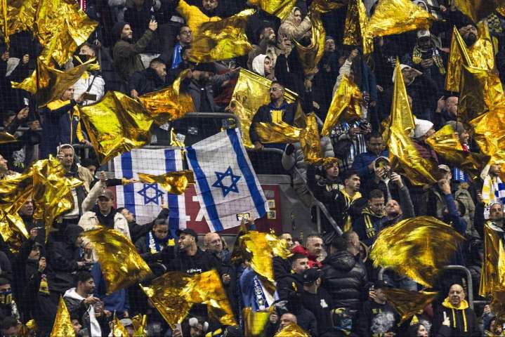 Explained: Why Maccabi Tel Aviv fans were banned from Aston Villa, if it will be reversed, and Starmer's intervention