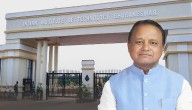 Odisha CM Thanks PM Modi For Approving ‘NaMo Semiconductor Laboratory’ At IIT Bhubaneswar