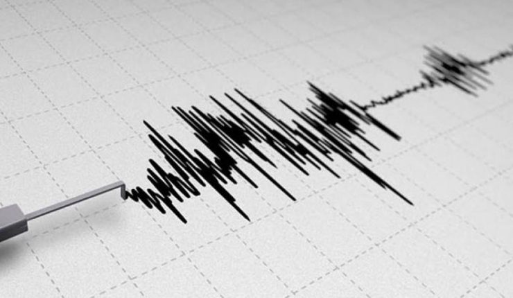 Temblor se percibe en la zona norte de Chile: ¿Cuál fue magnitud y dónde estuvo el epicentro?