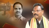 Police Gather Key Clues In Pitabash Panda’s Murder Case: Minister