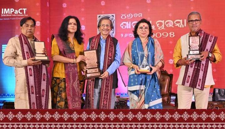 Eminent Poet Devdas Chhotray Conferred With 46th Sarala Puraskar For Literary Excellence