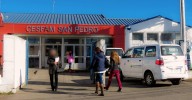 Cerca de 100 trabajadores de la salud en San Pedro de la Paz sin trabajo: no les renovaron contrato