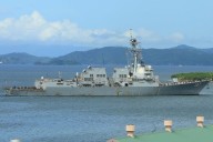 Trinidad y Tobago niega que ejercicios de EEUU sean para provocar a Venezuela