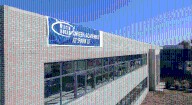 Metzger says iPark 87 owner must pay $6.7 million in back taxes and mortgage
