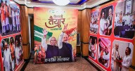 Denial of tickets to influential Yadav candidates poses hurdle for NDA in Bihar polls