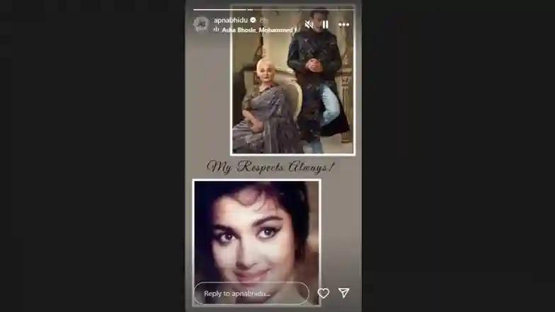 Bollywood Asha Parekh Birthday: Jackie Shroff Wishes Veteran Actress on Her 83rd Birthday, Shares Heartfelt Tribute on Instagram