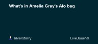 What's in Amelia Gray's Alo bag: ohnotheydidnt