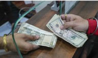 Rupee falls 4 paise to close at 88.79 against US dollar