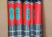 DRI seizes Rs 5 crore worth of illegal Chinese firecrackers at Tuticorin Port