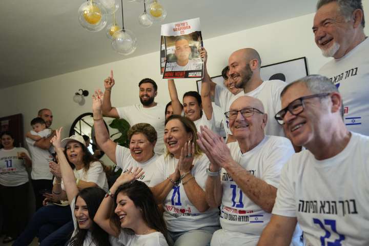 BREAKING: Seven Israeli Hostages in Gaza Released by Hamas to Red Cross; Trump to Arrive in Israel