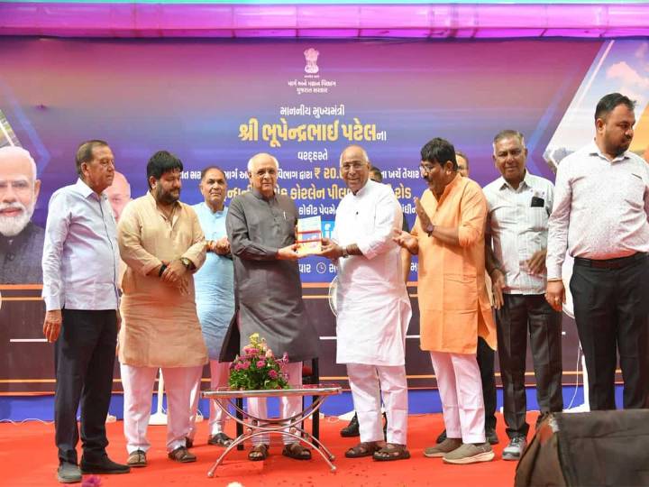 Gujarat Chief Minister Bhupendra Patel inaugurates four