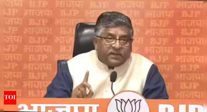 Forget jobs, you will lose even your land: BJP on Tejashwi promise