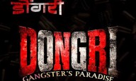 Remo D'Souza on ‘Dongri’: It’s a raw, emotional, powerful story rooted in heart of Mumbai