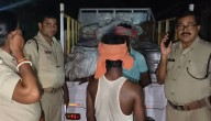 Huge Cache Of Explosives Seized In Mayurbhanj Village