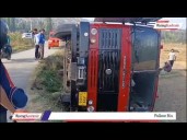 Four fire personnel injured as fire tender overturns in Khan Sahab, Budgam