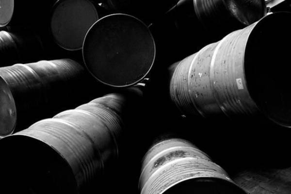 Refinerías de EEUU aumentan importación de fueloil por disminución de suministros de Venezuela