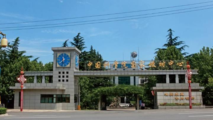 China acusa a EE. UU. de ejecutar ataques informáticos contra su Centro de Servicios Horarios
