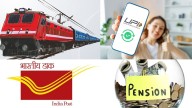Big Rule Changes From October 1, From UPI To Rail Booking – What’s New & How It Will Impact You?