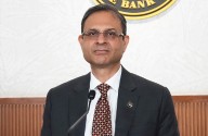 RBI keeps repo rate unchanged at 5.5% for second consecutive time