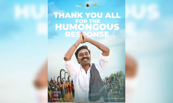 Thank you all for the overwhelming love for our 'Idli Kadai', says Dhanush