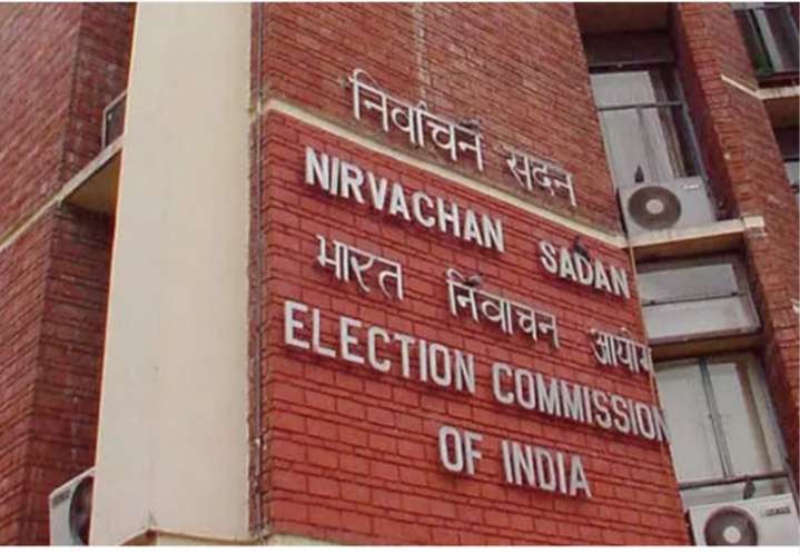 EC to hold presser on pan-India SIR of voters' list on Monday eve...