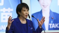 Sanae Takaichi se convierte en la primera mujer llamada a liderar Japón