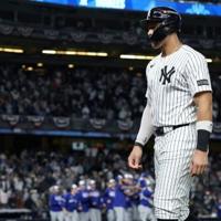 Blue Jays eliminate New York Yankees in MLB playoffs