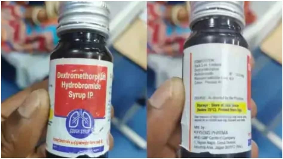 Rajasthan suspends drug controller, cracks down on key cough syrup supplier